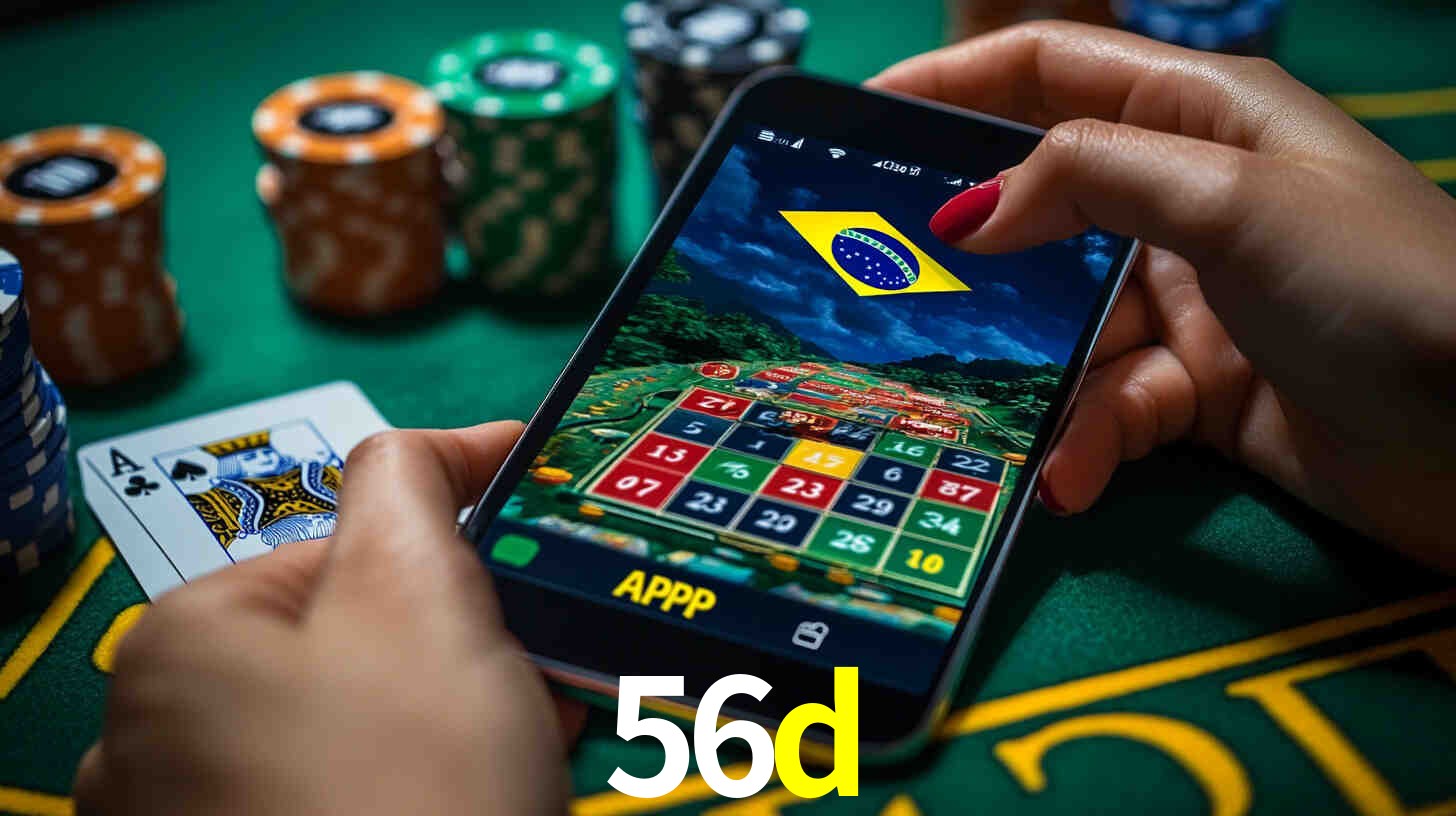 Performance App 56d