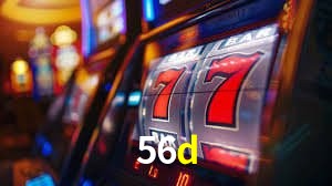 56d 公平游戏
