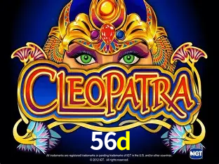 A Emoção da Loteria na 56d: Uma Chance de Mudança de Vida